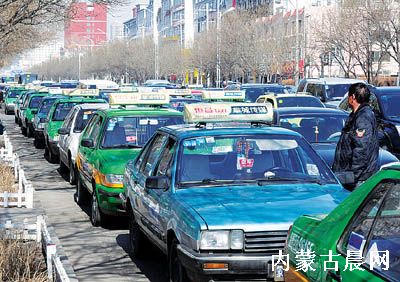呼和浩特市客运出租汽车管理条例 呼和浩特市客运出租汽车管理条例