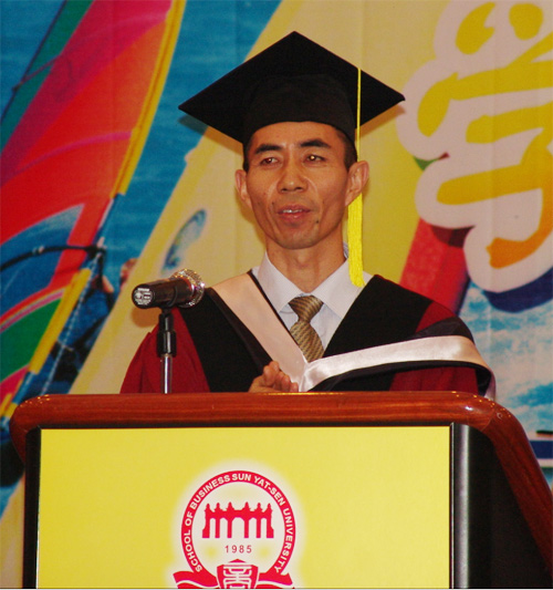 李新春 李新春