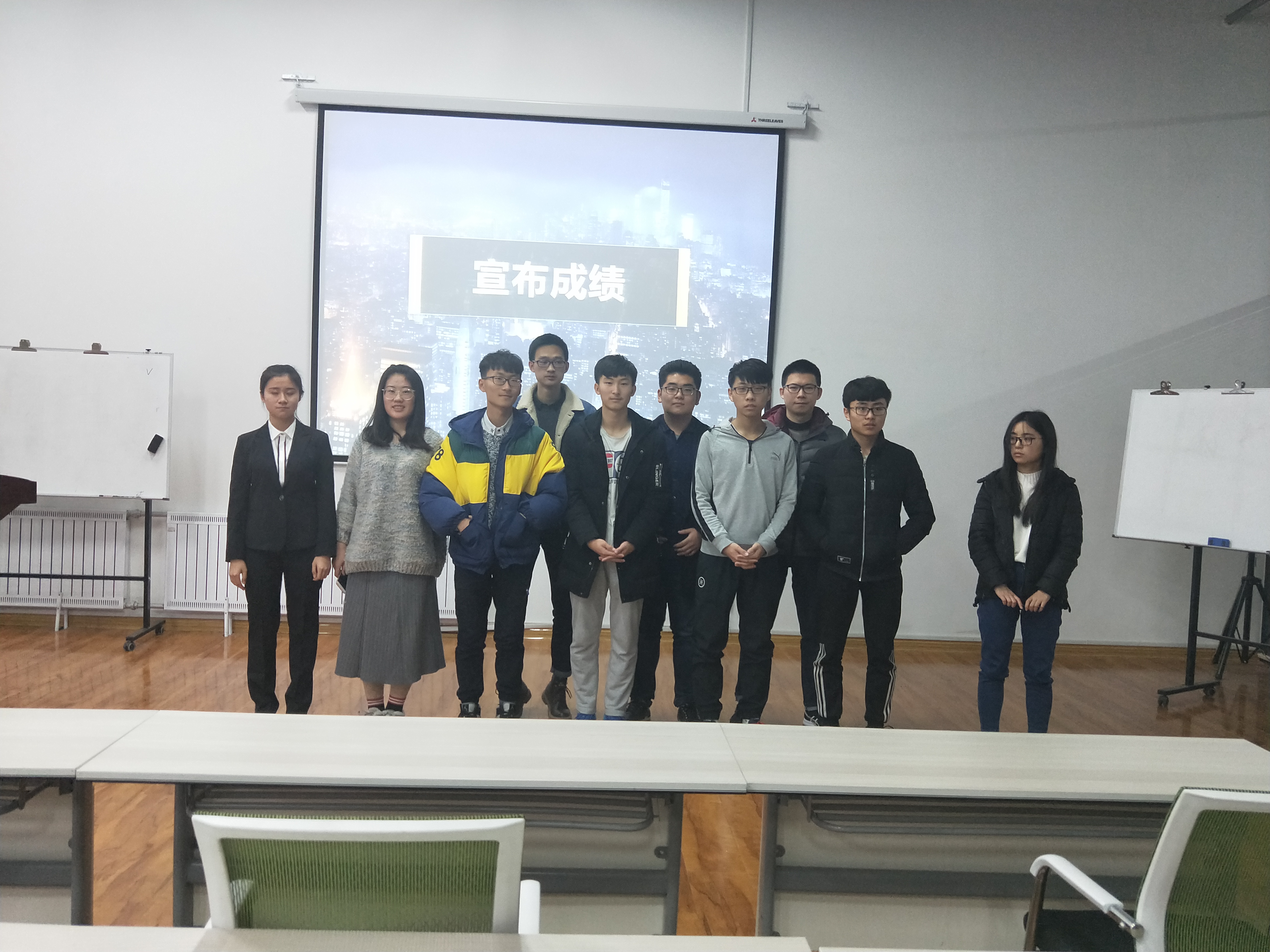 读书会照片 读书会照片