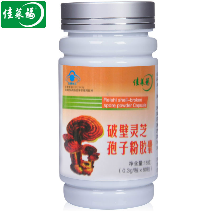 佳莱福破壁灵芝孢子粉胶囊