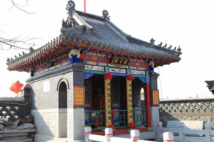 城子坦三清观 城子坦三清观