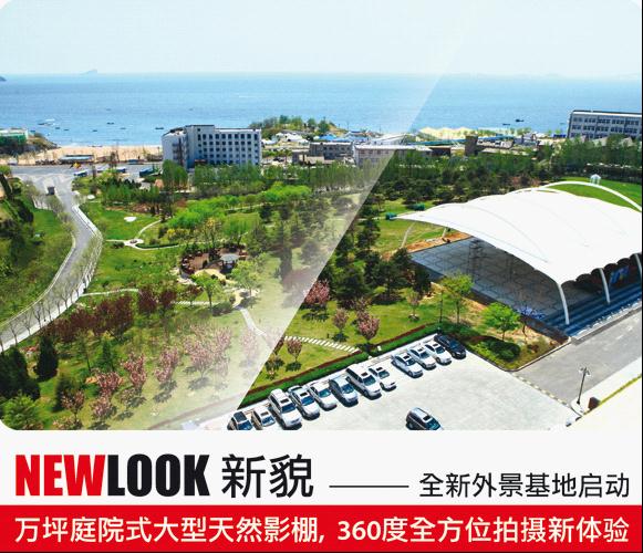 大连星海岸婚纱摄影 外景婚纱摄影 大连星海岸婚纱摄影 外景婚纱摄影