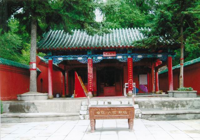 虎头关帝庙