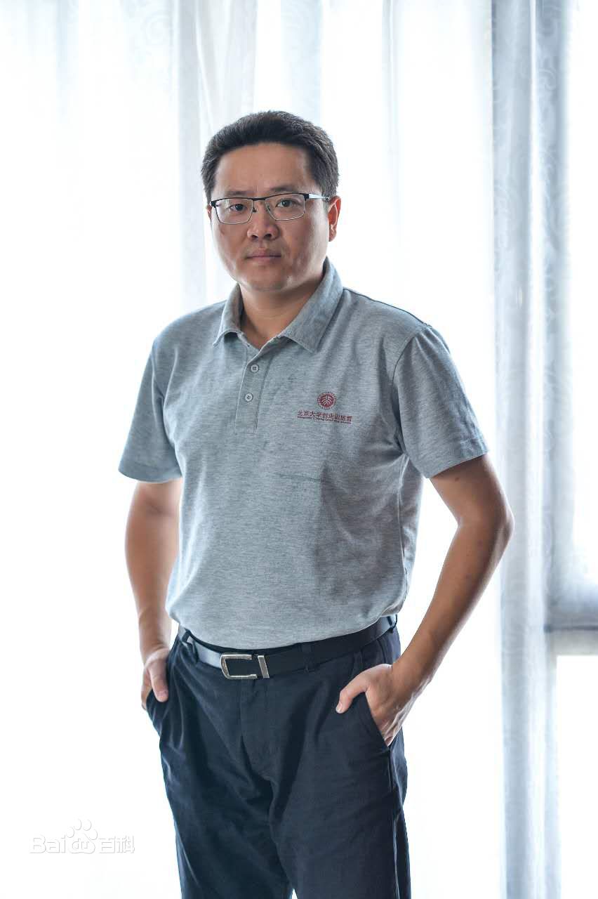 王健 王健