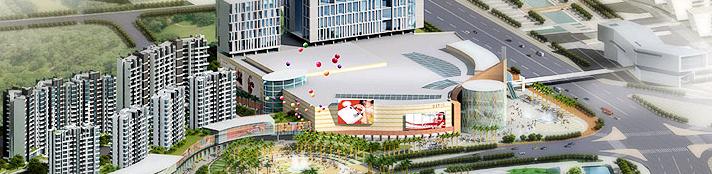 中信房地产股份有限公司 中信房地产股份有限公司
