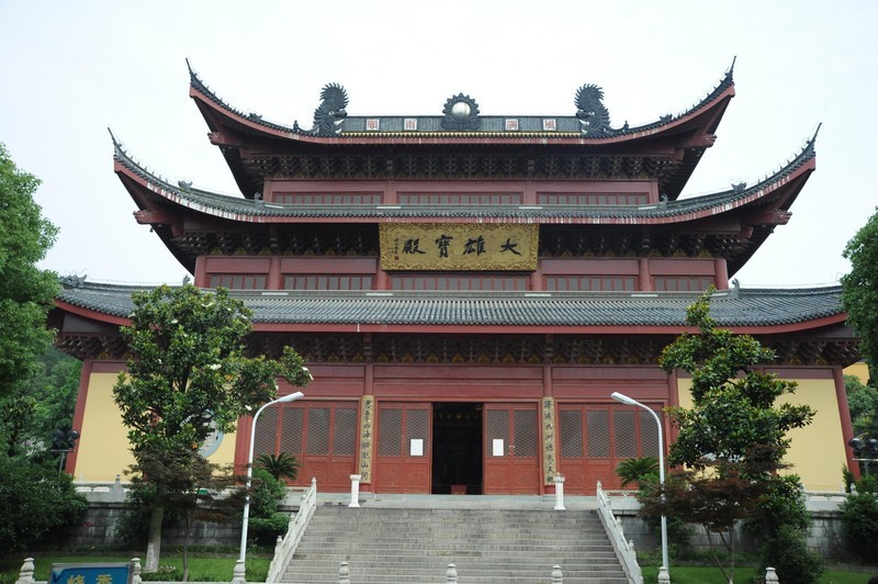 白雀山法华寺