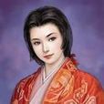 传通院