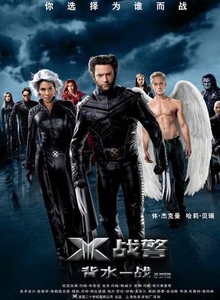 肖恩·阿什莫