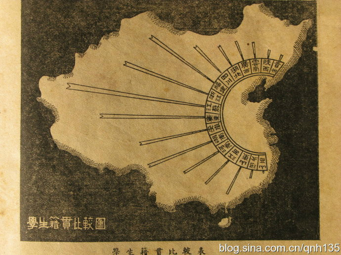 上海美专学生籍贯分布图