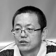 苏君阳