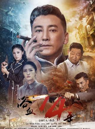 管云鹏