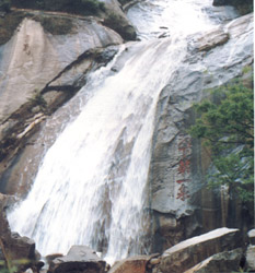 南岳衡山2 南岳衡山2