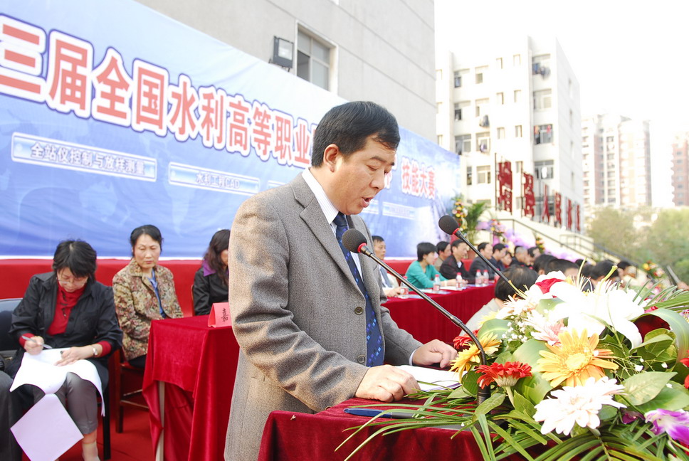 出席活动 出席活动