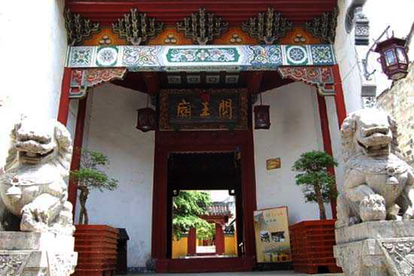 关王庙(湖南省株洲市关公庙)