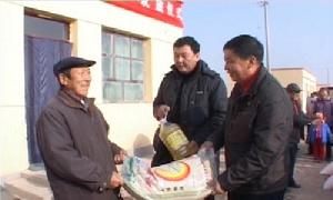 安迪尔乡 安迪尔乡