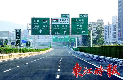 惠大疏港高速 惠大疏港高速