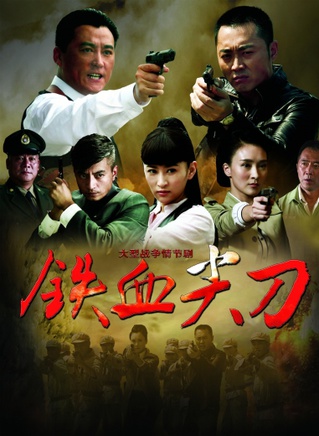 朱晓华(中国内地影视演员、话剧演员)