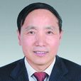 朱福林(原浙江省金华市副市长)