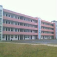 高坦中学