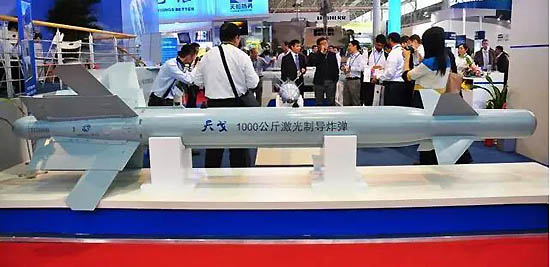KAB-1500航空制导炸弹 KAB-1500航空制导炸弹