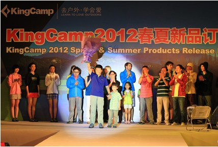 KingCamp2012SS新品发布会现场 KingCamp2012SS新品发布会现场
