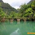 朝阳镇(贵州荔波县朝阳镇)