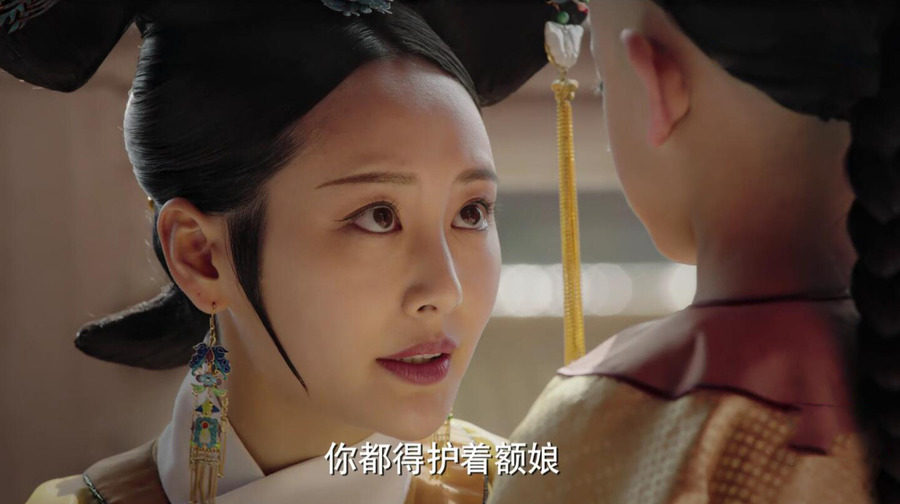 魏嬿婉教育永琰“你时时刻刻都得护着额娘” 魏嬿婉教育永琰“你时时刻刻都得护着额娘”