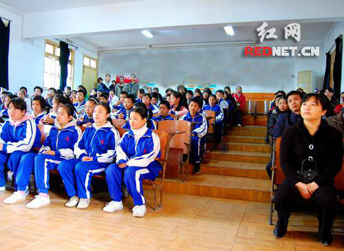 长沙环保学院院团委大学生慈善会 长沙环保学院院团委大学生慈善会
