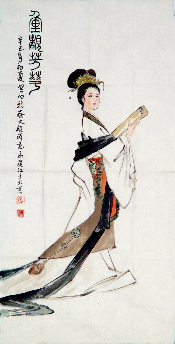 马上逢寒食,途中属暮春 马上逢寒食,途中属暮春