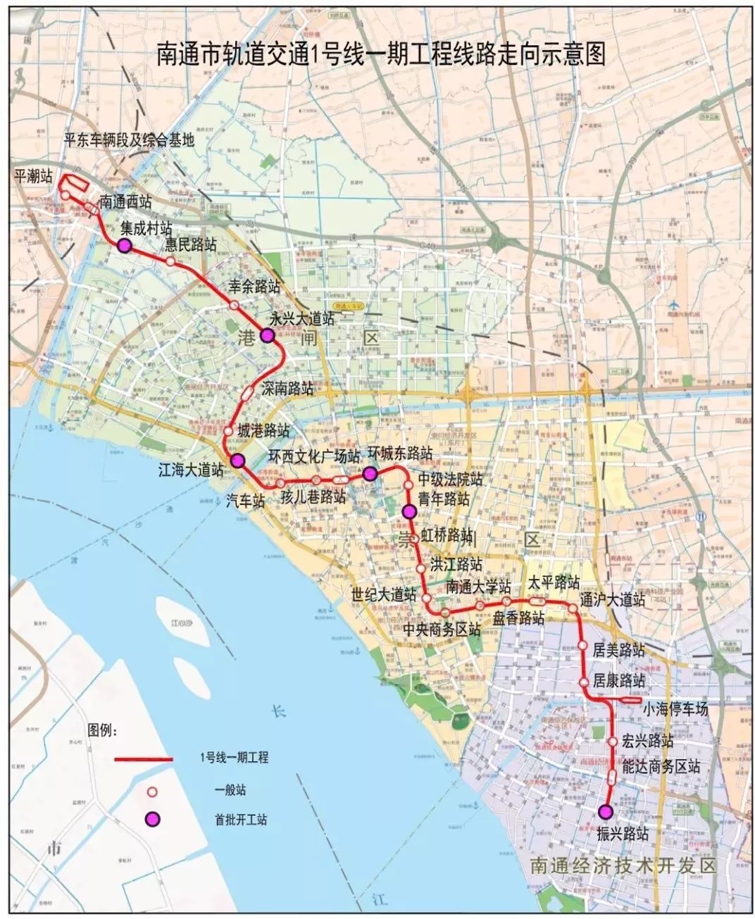 南通市轨道交通1号线一期工程线路走向示意图