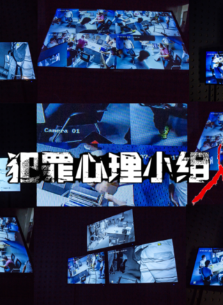 叶子诚