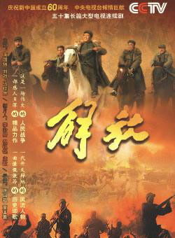 师小红