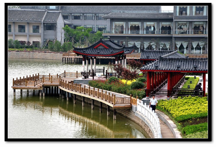 清河新区 清河新区