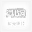 师德修养与教师专业成长
