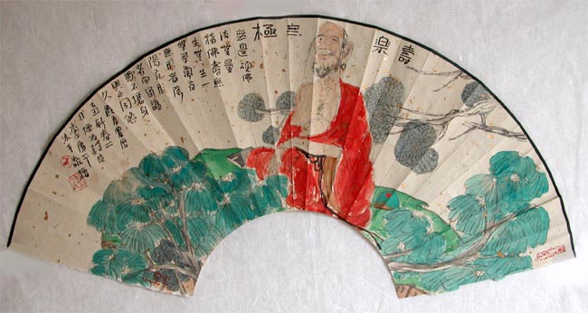 李广平 李广平