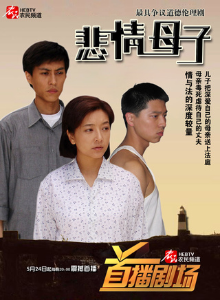 师小红