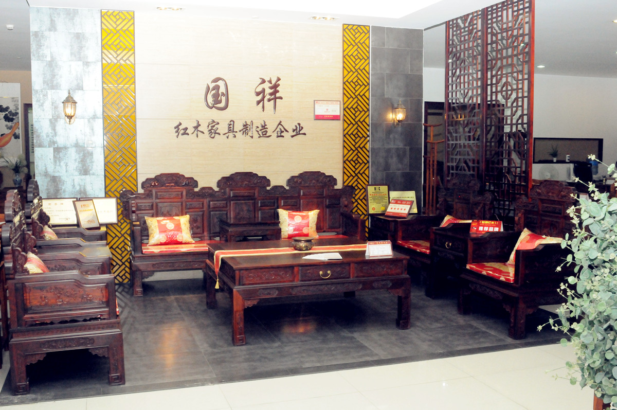 国祥红木东阳红木家具市场展厅 国祥红木东阳红木家具市场展厅