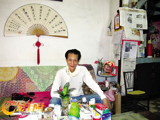 叶兆柏 叶兆柏