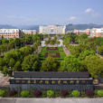 浙江广厦建设职业技术学院