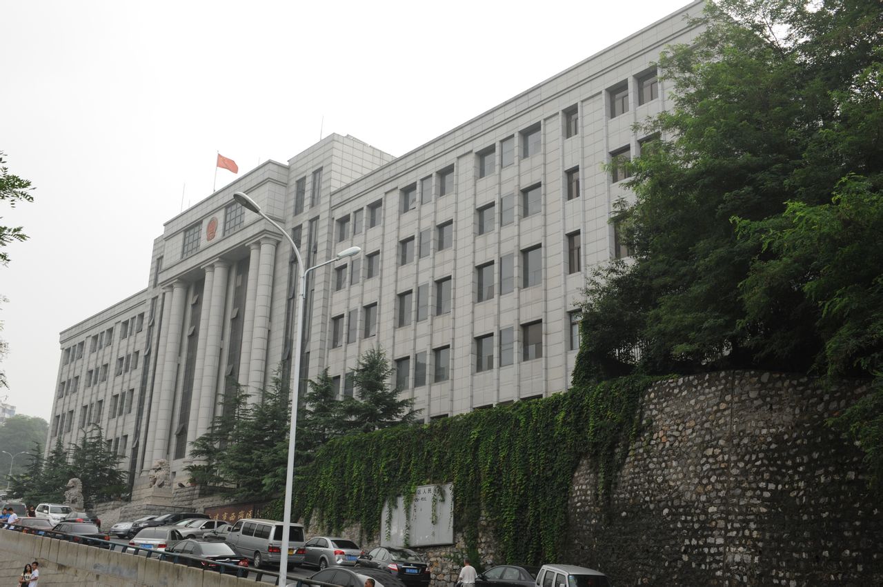 大连市西岗区人民法院