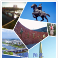 阳泉(阳泉市)