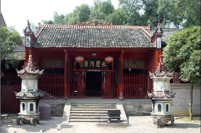 澳门包公庙 澳门包公庙