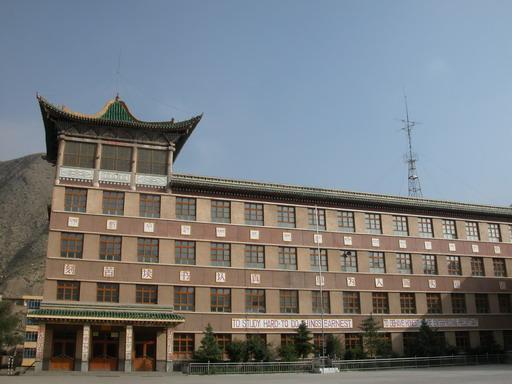 夏河县拉卜愣国小