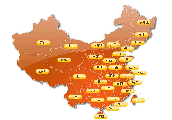 上海裕隆塑胶有限公司 上海裕隆塑胶有限公司