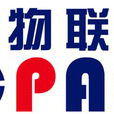 西安市物业管理办法