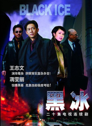 师小红