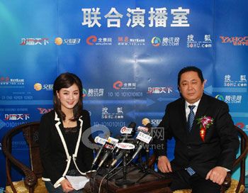 梅泰诺董事长兼总裁—张志勇先生接受採访 梅泰诺董事长兼总裁—张志勇先生接受採访