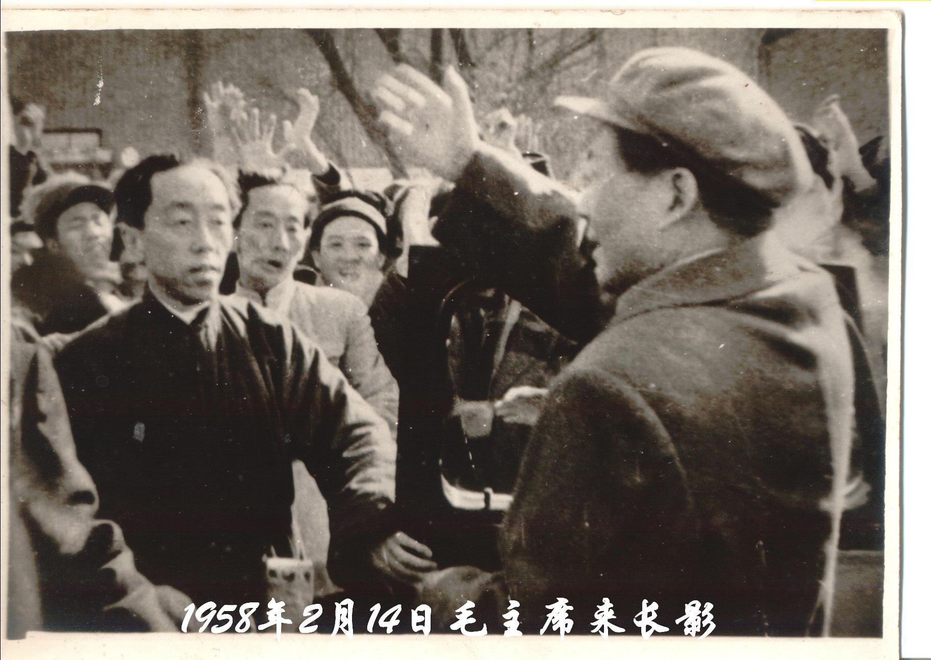 袁小平 (1915 - 2012) 袁小平 (1915 - 2012)