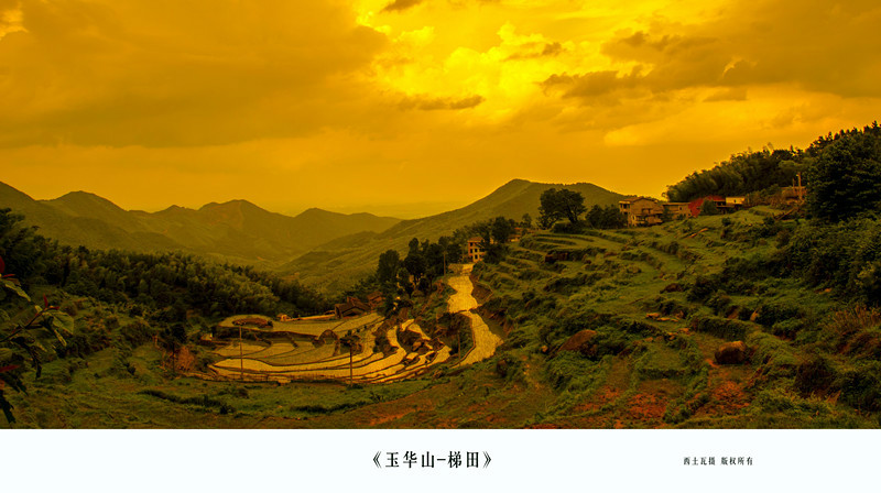 丰城(江西省县级市) 丰城(江西省县级市)