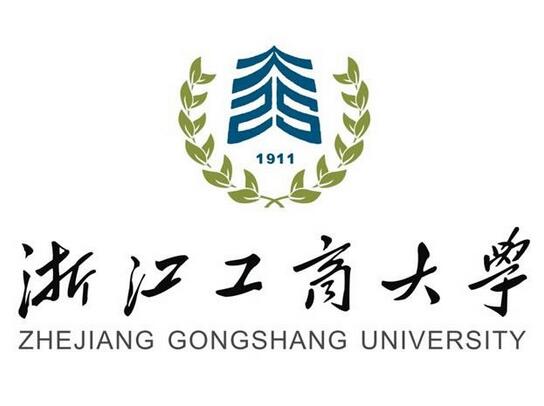 浙江工商大学公共管理学院